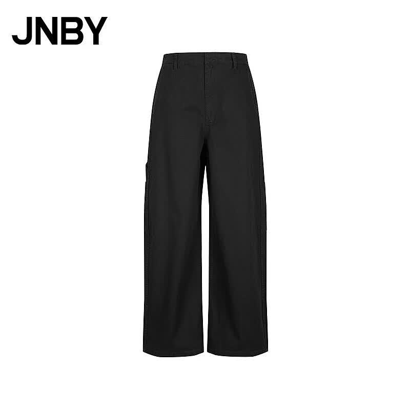 JNBY Весна 2026 Повседневные свободные хлопковые брюки прямого кроя
