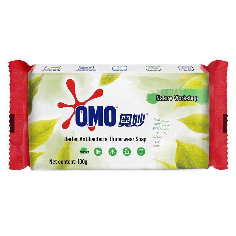 Omo Мыло для стирки с маслом чайного дерева для деликатных тканей, 8 штук