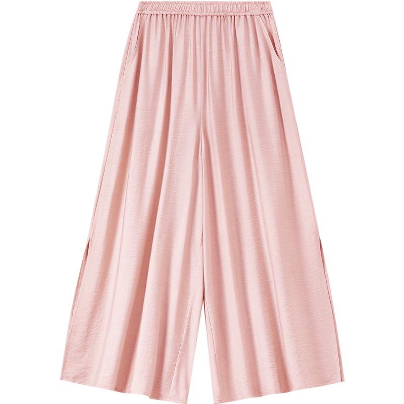 Shangdophila Women's Casual Wide-Leg Pants 162KD4097