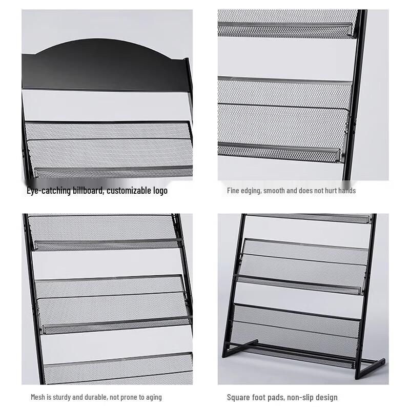 COUVEZI Metal Floor-Standing Magazine Rack
