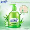 Антибактериальное средство для мытья рук Blue Moon Aloe
