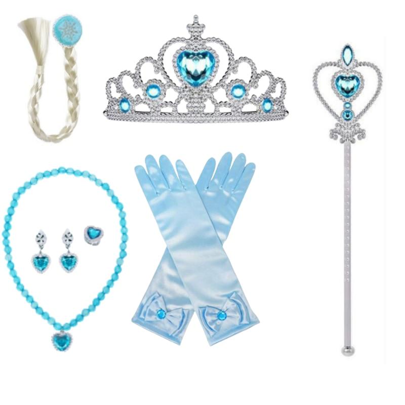 Cinderella Dress Cotton Princess Gown, 7 Accessories, Size 7-8 Years, Multicolor, 140cm, Girls Costume