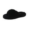 Women's Trendy Korean-Style Outdoor Furry Slippers: New for 2023-2024, Perfect for All Seasons