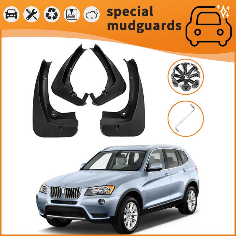 Брызговики BMW X Series для моделей 02-23: X1, X2, X3, X4, X5, X6, X7