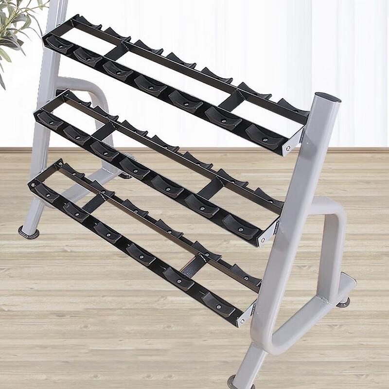 Double Layer Dumbbell Rack