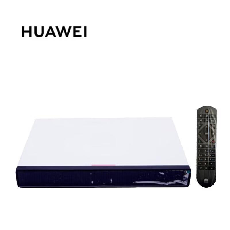 Huawei CloudLink BOX Series Video Conferencing Terminal (CN version)