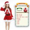 Красное Сексуальное Рождественское Платье Осеннее Платье Женское Платье на Подтяжках Женский Халат Боевой Костюм Комплект Маленькой Юбки