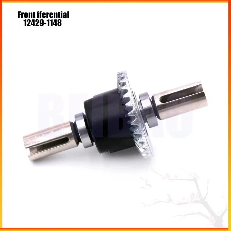 12428 Original Parts 0001-0050 Wltoys 12427 12423 RC Car Spare Parts Rear Axle/arm/wavefront Box/gear/connecting /Suspension