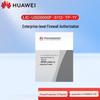 Huawei Лицензия на защиту от угроз для межсетевого экрана USG6000F-S112