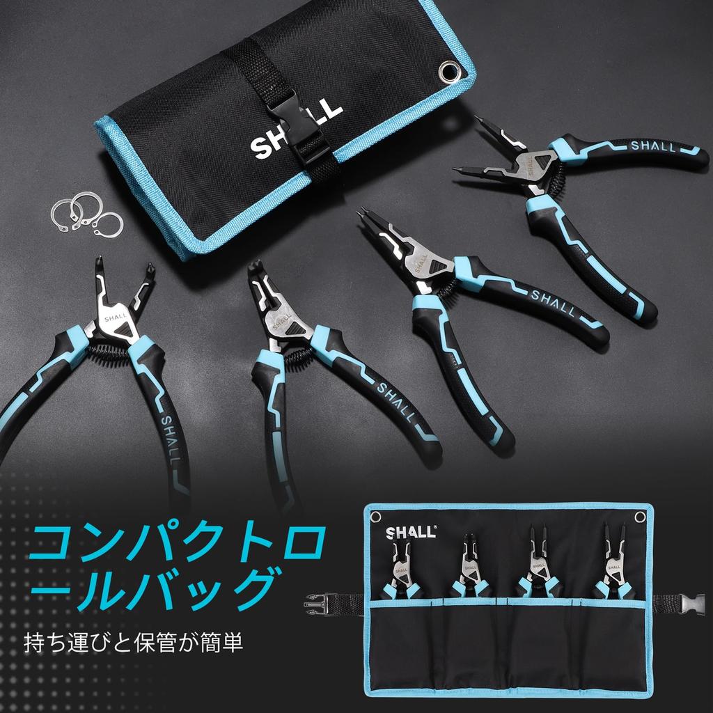 SHALL Snap Ring with Straight and Curved Jaws for Holes and for Installation and Tool for Work and Includes Portable Pouch 4-Piece Pliers, Cr-V