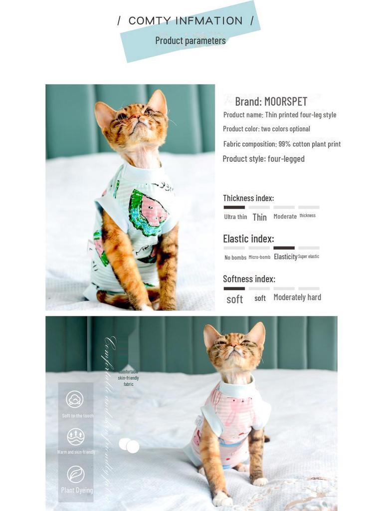 Жилет MOORSPET для кошек породы сфинкс, весна/лето - легкий хлопок, защита живота, дизайн с четырьмя лапами для лысых кошек