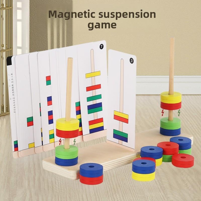 Preschool Building Magnetic Blocks Toy Early Childhood Educational Gift Festival