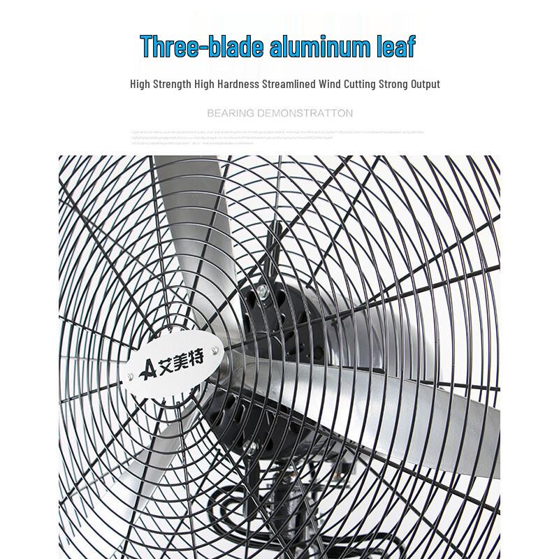 AIRMATE Промышленный настенный oscillating fan FP7518W
