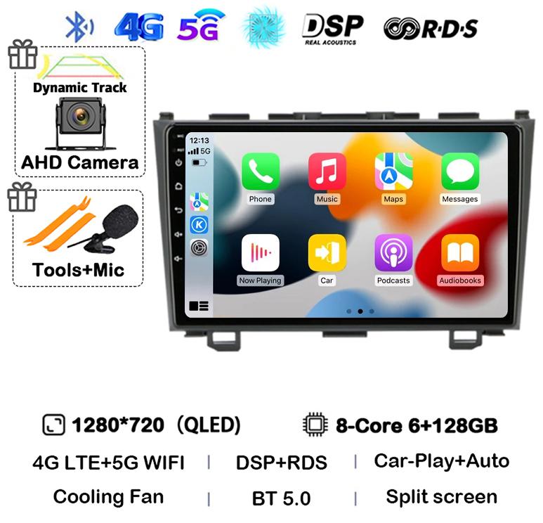 Android 14 Carplay автомобильное радио для Honda CR-V 3 RE CRV 2007 2008 2009 2010 2011 мультимедийный проигрыватель 2 Din DVD GPS головное устройство стерео