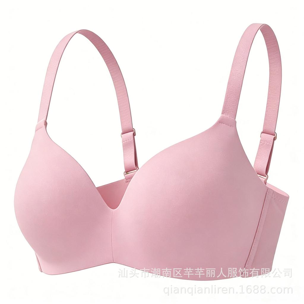 Traceless gathering bra, women's small breasts show large collection of secondary breasts, anti-sagging, invisible comfort, no steel ring, beautiful