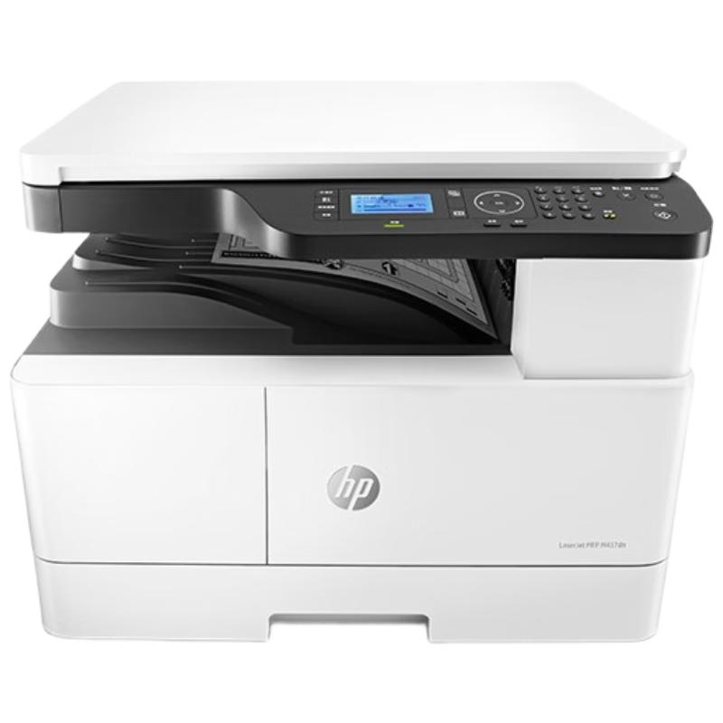 HP Серия профессиональных принтеров LaserJet Штепсель CN (адаптер в комплекте)