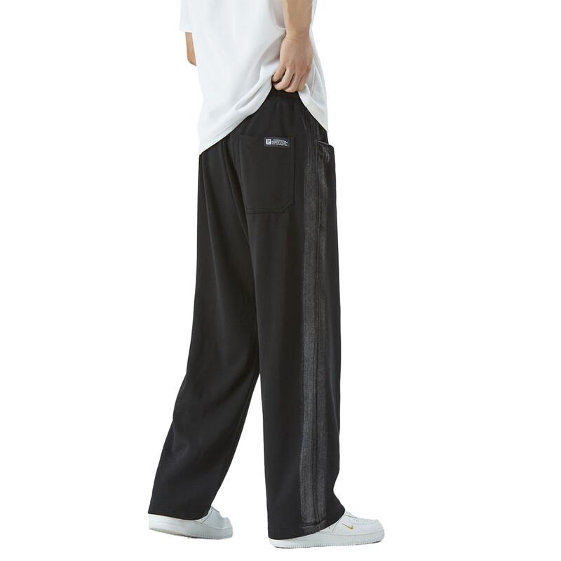 OVERPROTECTIONit Men's Retro Loose Wide-Leg Casual Pants
