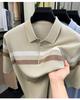 Mulberry Silk Linen Dark Pattern Jacquard Men's Polo Shirt