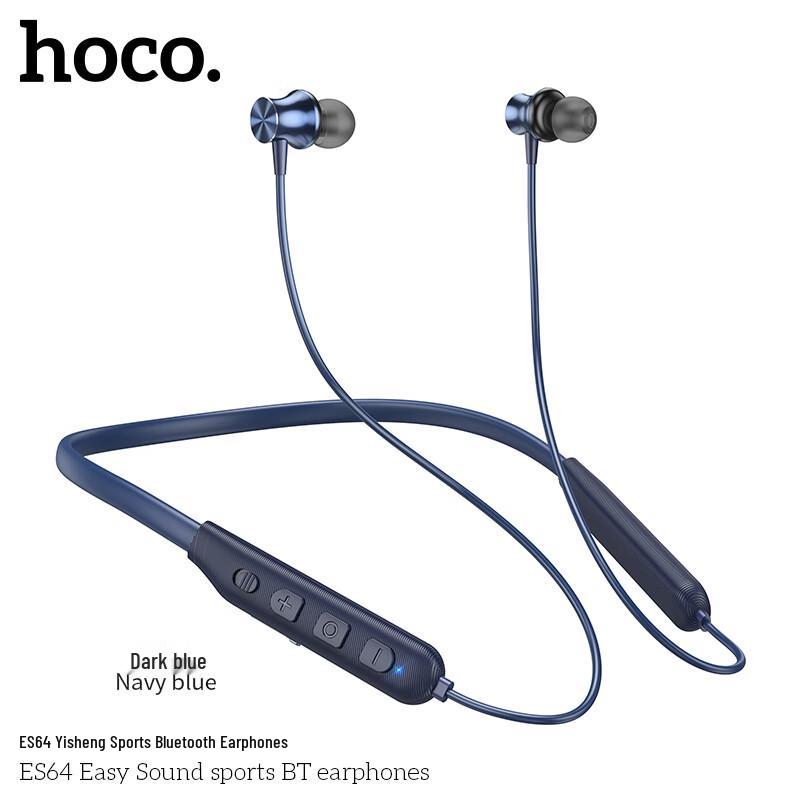 HOCO. Беспроводные Bluetooth-наушники-гарнитура ES64