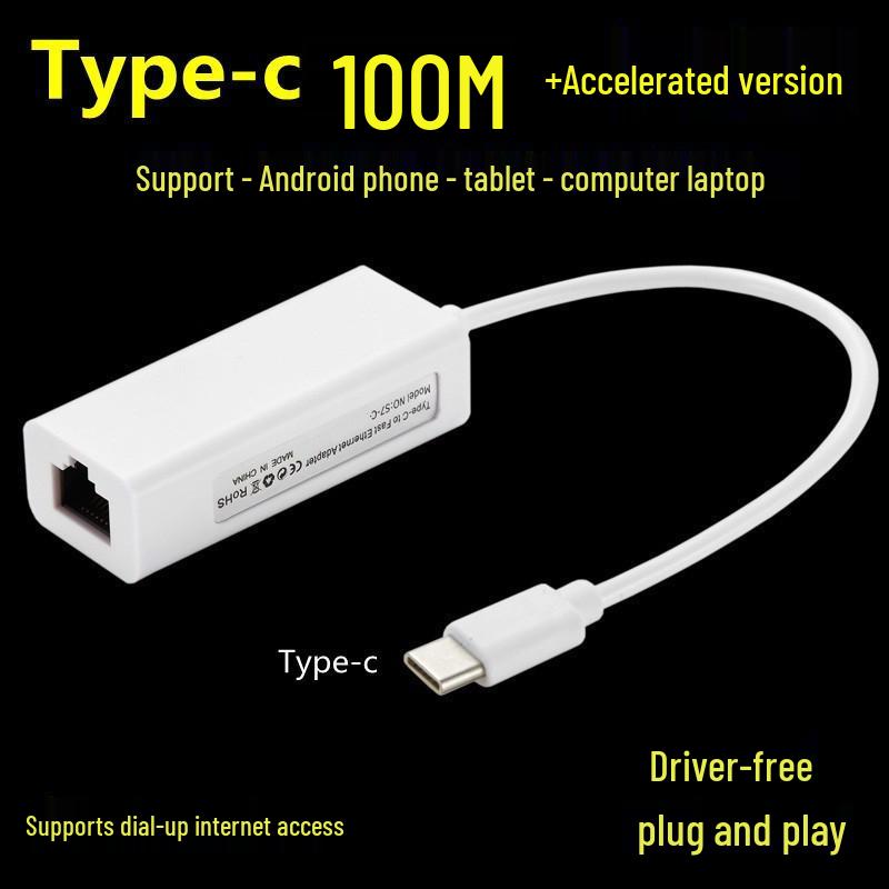 Driver-Free 100M Ethernet Adapter: Type-C/USB to RJ45 for Mobile/Computer