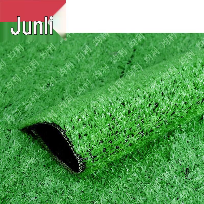 Искусственный газон Junli