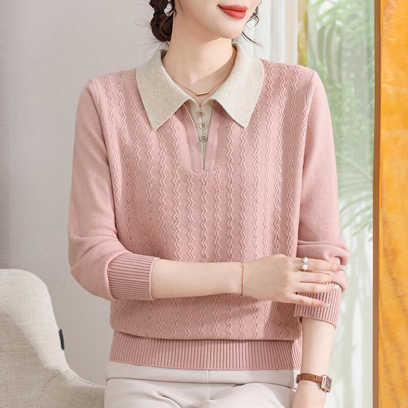 Pierre Cardin Женский трикотажный свитер с лацканами, имитирующий двухпредметный