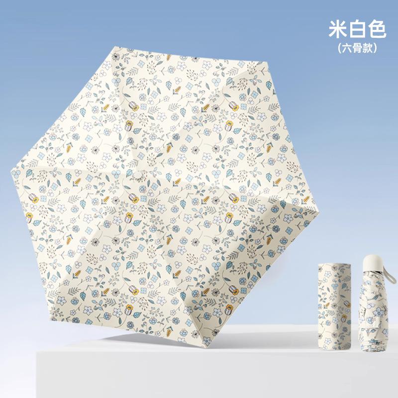 Small Fresh Three Fold 8 Sun Umbrella Umbrella Small Daisy Hand Open Vinyl Sunshade