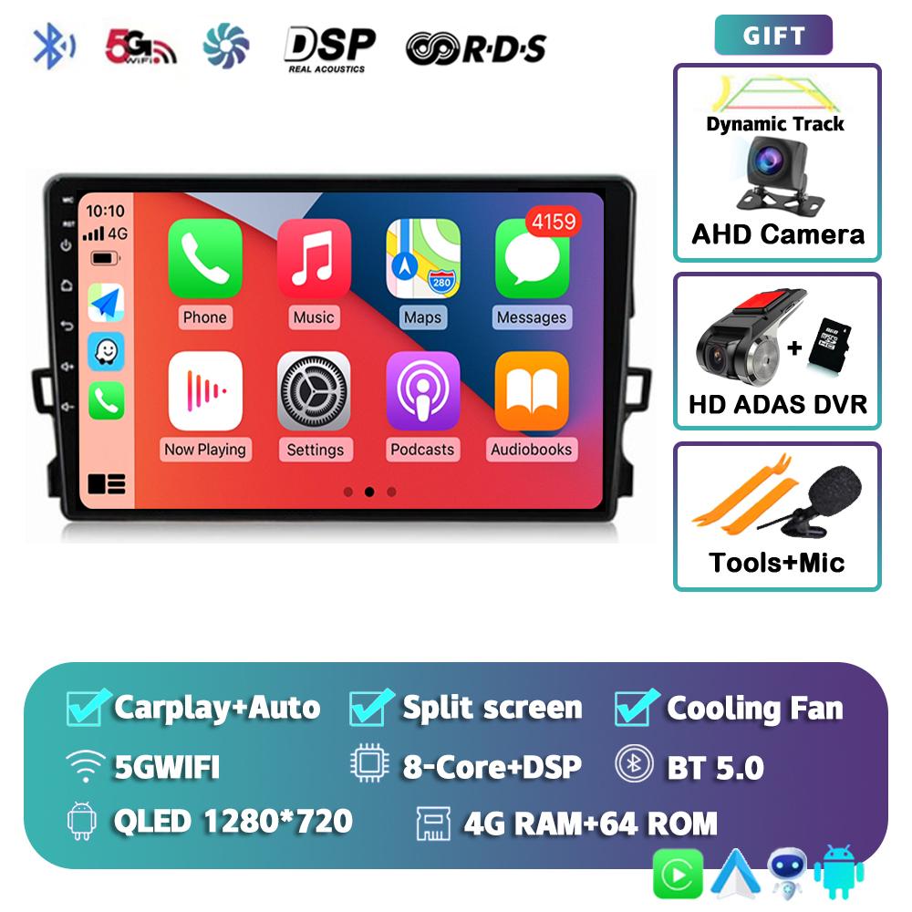 Android 14 Carplay Автомагнитола для Toyota Auris E150 2006-2012 Мультимедийный проигрыватель GPS Навигация Стерео Автомагнитола Стерео 2din