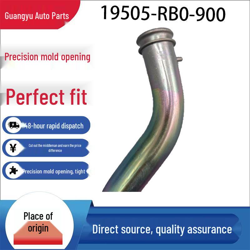 Water Pump Iron Pipe Outer for Fengfan CR-Z Fit JAZZ Insight Model 19505-RB0-900