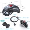 Sanwa Direct Ring DPI 1 Lying-Down Mouse, Mouse, Trackball, Ambidextrous, 1.9m Cable, Switchable, pc, 400-MA083