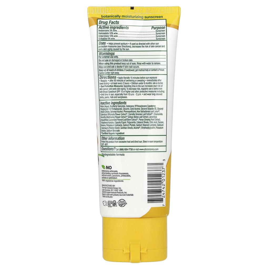 Гавайский солнцезащитный крем для лица, SPF 30, без отдушек, 89 мл (3 жидких унции)