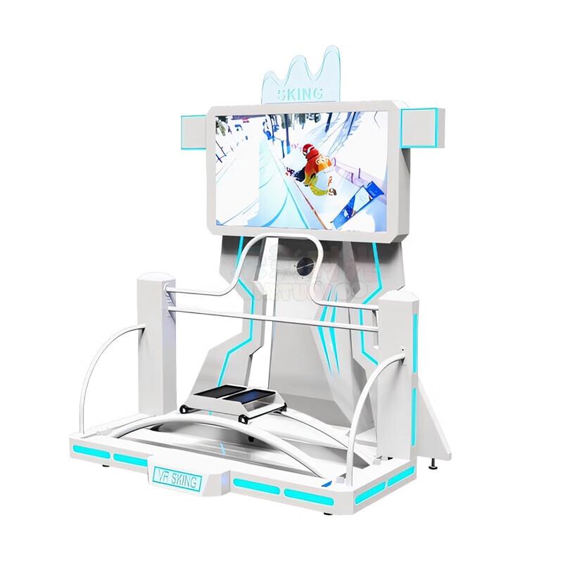 VR Ski Training Simulator