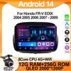 Для Honda FR-V EDIX 2004 2005 2006 2007 - 2009 Android 14 Мультимедиа Навигация GPS QLED IPS Экран HDR Камера CarPlay Bluetooth