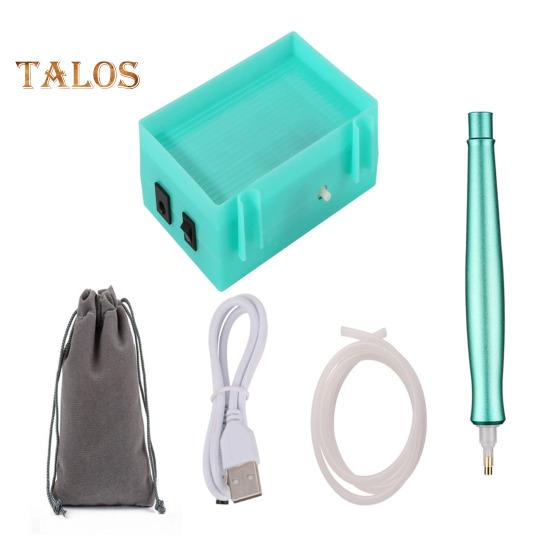 Электрическая ручка для алмазного искусства, перезаряжаемая вакуумная ручка, инструмент для искусственного алмазного искусства с сумкой для хранения для рукоделия в области алмазного искусства