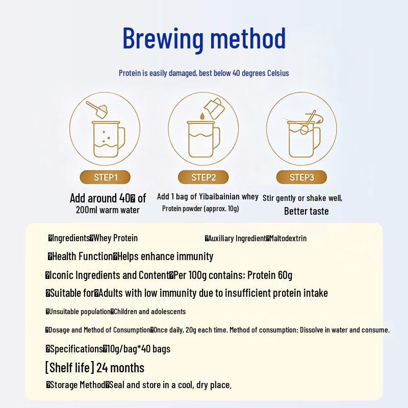 Kuihua 99% Pure Whey Protein Powder