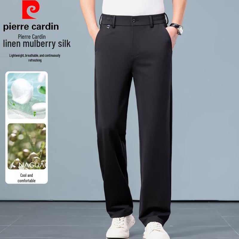 Pierre Cardin Мужские летние повседневные брюки из смесовой шелковой ткани