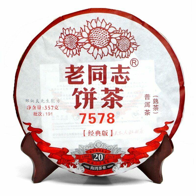 Чайный пирог Хайвань Лао Тонг Чжи Old Comerade 2019 7578 Спелый Пуэр Пуэр 357г