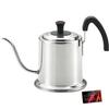 NEIGHBOR CLOWN Drip Kettle Silver 1500ml Gas FireIH Compatible Coffee Drip Pot Kettle