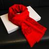 Dragon Zodiac Big Red Scarf Men's and Women's Autumn and Winter Natal Scarf 2025 Will Be Fixed Shawl