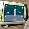 Rear Side Glass Car Cover with Integrated Mesh Storage, Foldable Polyester Fabric and Removable Suction Cup Mounting