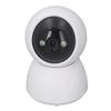 Indoor Security Camera Motion Detection Night Vision APP Viewing WiFi Pan Tilt Surveillance Camera