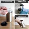 CB Japan Food Waste Trash Can with Airtight Food Waste Medium atomico Lid, Small, 1.4L, Freezer-Safe, Canister, Size,