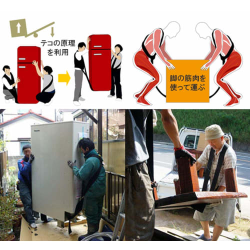 Carry Camel ShoulderDolly Vest-Style Carrying Belt for Moving, Carrying Heavy Loads, Carrying Belt for Hand Trucks, Wide Carrying Straps (2-Piece Carr