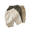Korean Style Autumn Casual Pants for Infants and Toddlers - Trendy Boys' Long Pants