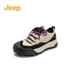 Jeep Женские легкие походные ботинки