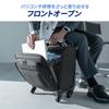 Sanwa Direct 20 л Подходит для горизонтальной ручной клади, 4-колесные ролики, верхняя загрузка, вместимость, 14-дюймовые ПК, 1-2 ночи, стиль, деловой, компактный,