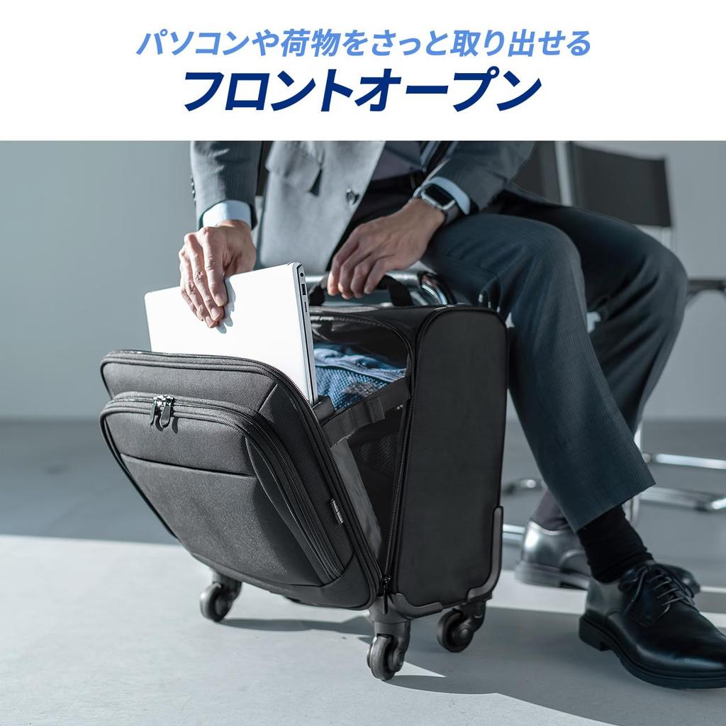 Sanwa Direct 20 л Подходит для горизонтальной ручной клади, 4-колесные ролики, верхняя загрузка, вместимость, 14-дюймовые ПК, 1-2 ночи, стиль, деловой, компактный,