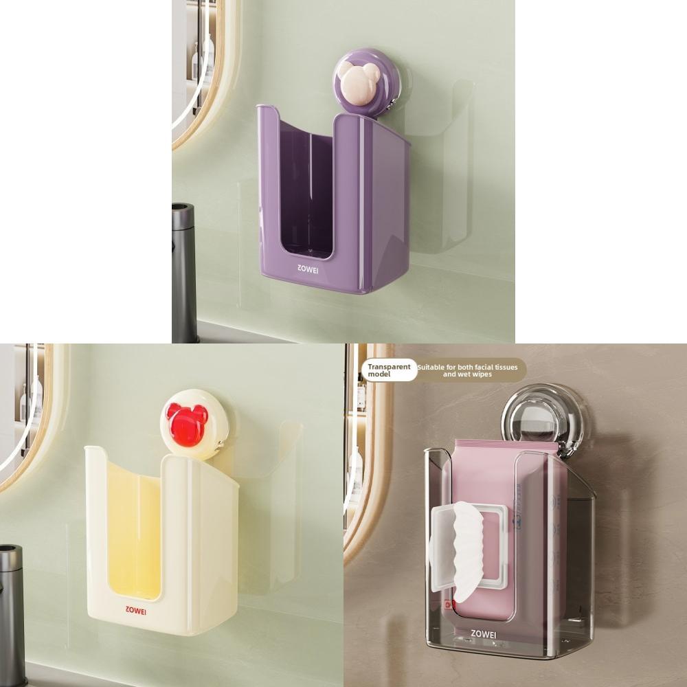 Modern Sucker Wall Mounted Wipe Box For Bathroom Bedroom Organization