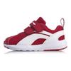 Кроссовки Li Ning Kids Sports Lifestyle Series с липучками, нескользящие, износостойкие, дышащие, с низким верхом, детские кроссовки для бега белого и красного цвета YKAP148-15