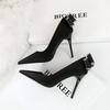 Fashionable Banquet High Heels Slim Heels Women's Shoes Shallow Mouth Pointed Toe, Back Bow Single Shoes